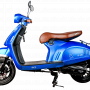 Cкутер Sprmotors Vespa (синий)