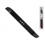 Нож для газонокосилки ECO LG-X2007 51 см