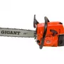Бензопила цепная Gigant GSAF-08
