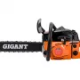 Бензопила цепная Gigant GTSL-04