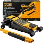 Домкрат подкатной гидравлический двухпоршневой JCB JCB-T830018 HT