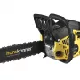 Бензопила цепная Hanskonner HGC4516