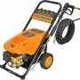 Мойка высокого давления Carver Pro CW-3000 (01.023.00011)