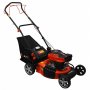 Газонокосилка бензиновая Brait BR2846SM