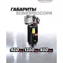Компрессор RockForce RF-TB265-100( vertical)
