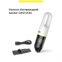 Пылесос ручной Karcher VCH2 (1.198-400.0)