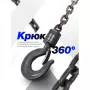 Лебедка механическая подвесная с фиксацией цепи натяжения Forsage F-TRC9005S BIG