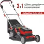 Газонокосилка аккумуляторная Ставр SLM 36BL-460