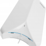 Сушилка для рук StarWind SW-HD848