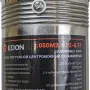 Насос скважинный Edon 3.0SDM2.4-52-0.37