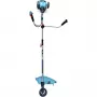 Триммер бензиновый Kroff TS4500 PRO