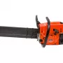 Бензопила цепная Gigant GSAF-08