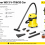 Пылесос хозяйственный Karcher WD 3 V-17/6/20 Car (1.628-115.0)