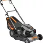 Газонокосилка бензиновая Carver LMG-2951DMS Hobby (01.024.00025)
