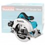 Пила циркулярная Makita HS7611 (HS 7611)