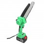 Пила цепная аккумуляторная Zitrek GreenSaw 20V (082-1858-1)