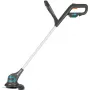 Триммер аккумуляторный Gardena SmallCut Li-23R