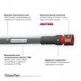 Шланг для полива Daewoo TitanFlex DWH 9224