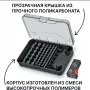 Органайзер Kistenberg Battery Box (с тестером для батареек)