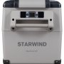 Автохолодильник Starwind Mainfrost M7 серый