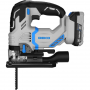 Лобзик аккумуляторный Deko DKJS20V Pro (085-1330)
