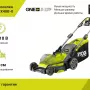 Газонокосилка аккумуляторная Ryobi RY18LMX40B-0 (5133005479)