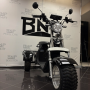 Электросамокат BNP City Trio 300 черный