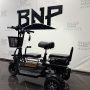 Трицикл BNP Zevs Lite