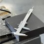 Штангенциркуль Acula LA00137
