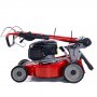 Газонокосилка Weibang WB 455SC V 3IN1