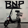 Электросамокат BNP City Duo 210