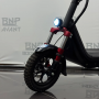 Электросамокат BNP City Duo 210