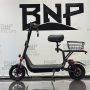 Электросамокат BNP City Duo 210