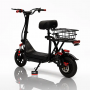 Электросамокат BNP City Duo 210