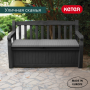 Скамья-сундук Keter Eden Garden Bench 265L графит