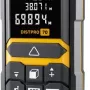 Дальномер лазерный Instrumax Distpro 70