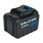 Аккумулятор Redbo OLB-21/8.0