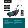 Газонокосилка электрическая Pioneer LM-1840-01