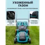 Газонокосилка электрическая Pioneer LM-1840-01