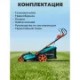 Газонокосилка электрическая Pioneer LM-1840-01