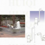 Насадка фонтанная HQ GHS50 Bubbler 2" ВР