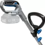 Культиватор аккумуляторный Hyundai T-2090iON