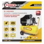 Компрессор ForceKraft FK-BM20/24