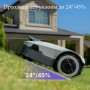 Газонокосилка-робот Anthbot Genie 1000