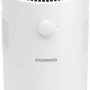 Мойка воздуха Starwind SAW5520 белый