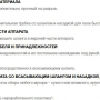 Пылесос Karcher WD 5 Control 25/5/22 (1.628-316.0)