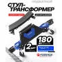 Ящик мобильный Forsage F-TRH6800 MST