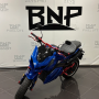 Электромопед BNP Booster (синий)