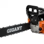Бензопила цепная Gigant GTSL-04