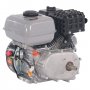 Двигатель бензиновый EVOline GB 225-4 (произведено Zongshen)